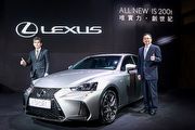 全車系標配LSS+主動安全系統、173萬起，Lexus IS小改款國內正式發表