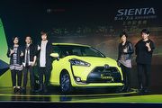 最多較預售價消去1.4萬、正式售價69.9萬起，Toyota Sienta國內正式發表