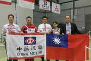 中華三菱獲第一屆日本三菱汽車「世界盃服務技能競賽」冠軍肯定