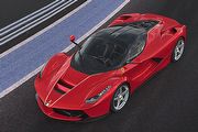 拍出700萬美金破紀錄新高，Ferrari第500輛LaFerrari慈善義賣落幕