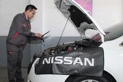 Nissan 2017 「春遊趣」春季健檢活動安心開跑
