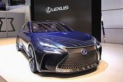 有望搭載氫燃料電池動力配置，Lexus新一代LS車系預計2019年現身