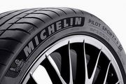 Michelin米其林Pilot Sport 4 S悄曝光 預計2017年上市