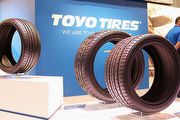 喬治亞的殊榮 ToyoTire獲選美國喬治亞州年度最佳供應商