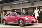 限量20輛、亮麗粉色裝扮上身，Volkswagen #PinkBeetle提前亮相