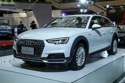 預售價格為292萬元，Audi A4 allroad正式發表