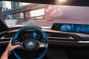 2017 CES消費性電子展：Intel入主Here加上公佈BMW、Mobileye合作細節，自駕車開發劃分勢力？
