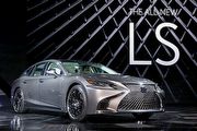 2017北美車展：預計最快第4季末導入國內，Lexus新一代LS車系發表