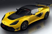 公道禁行、總代理引進未定，Lotus發表Exige Race 380