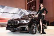 金玉其外猛獸其內，958萬BMW M760Li xDrive發表