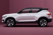 Volvo研究發展部門副總裁更新證實：XC40將在2017第三季亮相，而非上海車展