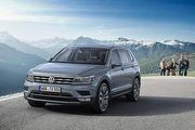 2017日內瓦車展：歐規長軸版，Volkswagen Tiguan Allspace亮相