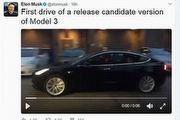 Tesla Model 3量產版現身？Elon Musk搶先試駕揭露，臺灣市場最快2018年
