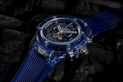 《2017 BASEL》宇舶錶彩色藍寶石腕錶 業界首創