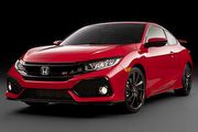 底定4月6日發表，新一代Honda Civic Si即將亮相