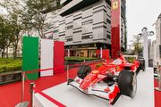 鎖定中臺灣市場蓬勃性，臺灣蒙地拿Ferrari臺中展示中心正式揭幕
