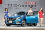 維持最高4氣囊配置、售價65.9萬元起，Nissan iTiida更名小動刀上市
