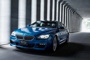 428萬元限量50輛，BMW 640i Gran Coupé M Sport限量版上市