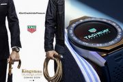 《金牌特務：機密對決》演員佩戴 TAG Heuer Monaco 與 Connected Modular 45