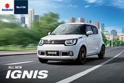 預售64萬單一車型、雙色加1萬，Suzuki Ignis國內正式開放預售