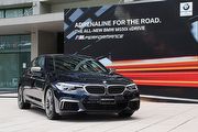 售價485萬元、加速超越上代M5，BMW M550i xDrive正式發表(完整版)