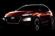 Hyundai下一款國產車確認是小型SUV，推測全新Kona出線機率最高