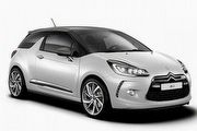 DS Automobiles 6月份優惠專案