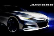 10速渦輪跑房車，10代Honda Accord 7月14日在美發表