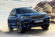 預告6月26日全球首演，BMW大改款X3定裝照及動力規格網路曝光