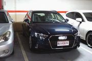 預計7月中旬臺灣發表，Audi A3小改款間諜照國內捕獲