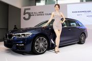 大改款BMW 5 Series Touring發表、售價276萬元起，520i Sedan正式售價266萬元同步揭露