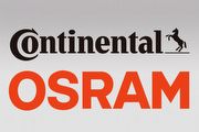 Continental與Osram耕耘車用照明，將成立合資公司