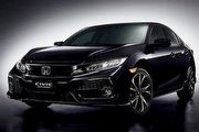 含稅價265萬日元起，10代Honda Civic日本正式發表