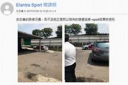 [間諜照]遲來的韓系殺手，Hyundai Elantra Sport間諜照逮獲