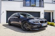 KW推出BMW 5 Series適用之Variant 3避震器，臺灣預計9月到貨