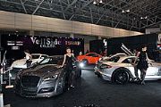 2012東京改裝車展外觀篇 造型魔術師Veilside