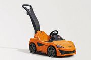 單座設定、限乘幼兒，McLaren發表570S Push Sports Car推車