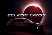 一天之內看見兩個日蝕！北美Mitsubishi以美國日蝕當日作為Eclipse Cross的美國首次亮相