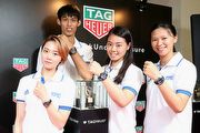 TAG Heuer 支持台北世大運 中華健兒奪金將獲贈腕錶