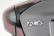簡單提升Toyota C-HR 12匹馬力，AAI全美國際引進TOM'S C-HR專用Power Box