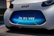 2017法蘭克福車展：Smart全新都會概念車預告圖首現