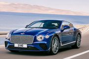 2017法蘭克福車展：外型「Bentayga化」、更動感也更豪華，Bentley第3代Continental GT發表