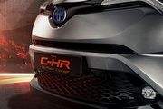 2017法蘭克福車展：C-HR油電性能版將現？Toyota將展出C-HR Hy-Power概念車，油電版本臺灣積極爭取
