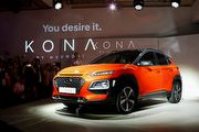 2017法蘭克福車展：Hyundai正式公布展出車單，國內2018僅Kona有機會上市