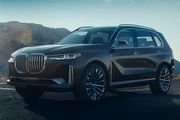 2017法蘭克福車展：豪華、霸氣、節能，BMW X7 iPerformance Concept定裝照展前流出