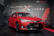 主戰力動感新成員、正式售價77.9萬元，Toyota Corolla Altis X正式發表