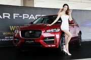 249萬元起、入門2.0動力導入，新年式Jaguar F-Pace入手門檻再降低！