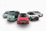 2017東京車展：Terios後繼雛形？Daihatsu將發表4款概念新車