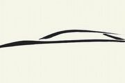 品牌史上最先進車款，Infiniti將在11/28日發表神秘新作