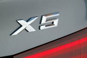 大改款第4代BMW X5即將現身，臺灣市場推估最快2018年第四季登場